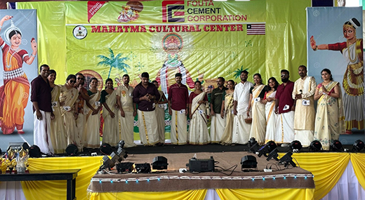 Onam-Monrovia